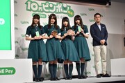 「LINE Pay大型キャンペーン『10円ピンポン』及び新CM発表会」の様子。