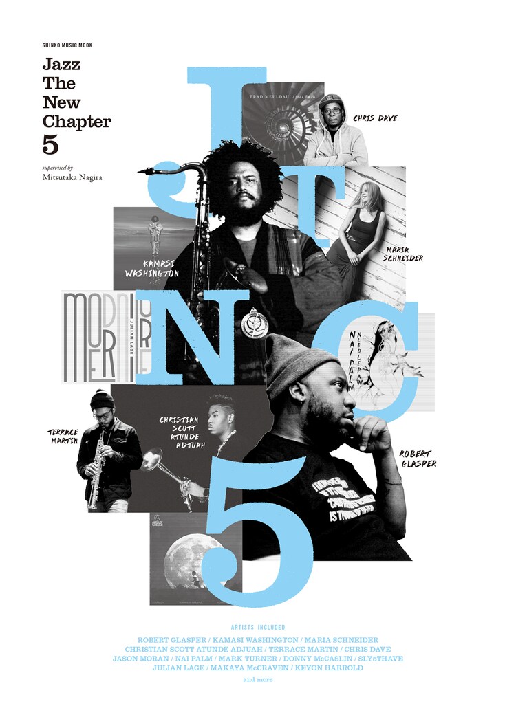 現代ジャズ本 Jazz The New Chapter 第5弾で吉田ヨウヘイ 高橋アフィ執筆 音楽ナタリー 現代ジャズ本 Jazz The New Chapter 第5弾で吉田ヨウヘイ 高橋アフィ執筆 音楽ナタリー