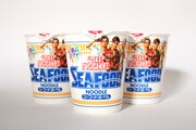 岩田剛典、黒木啓司、ELLYが起用された限定パッケージの「カップヌードル シーフードヌードル」。