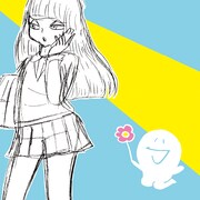 ニーネ「ニーニング・ナウ!」ジャケット