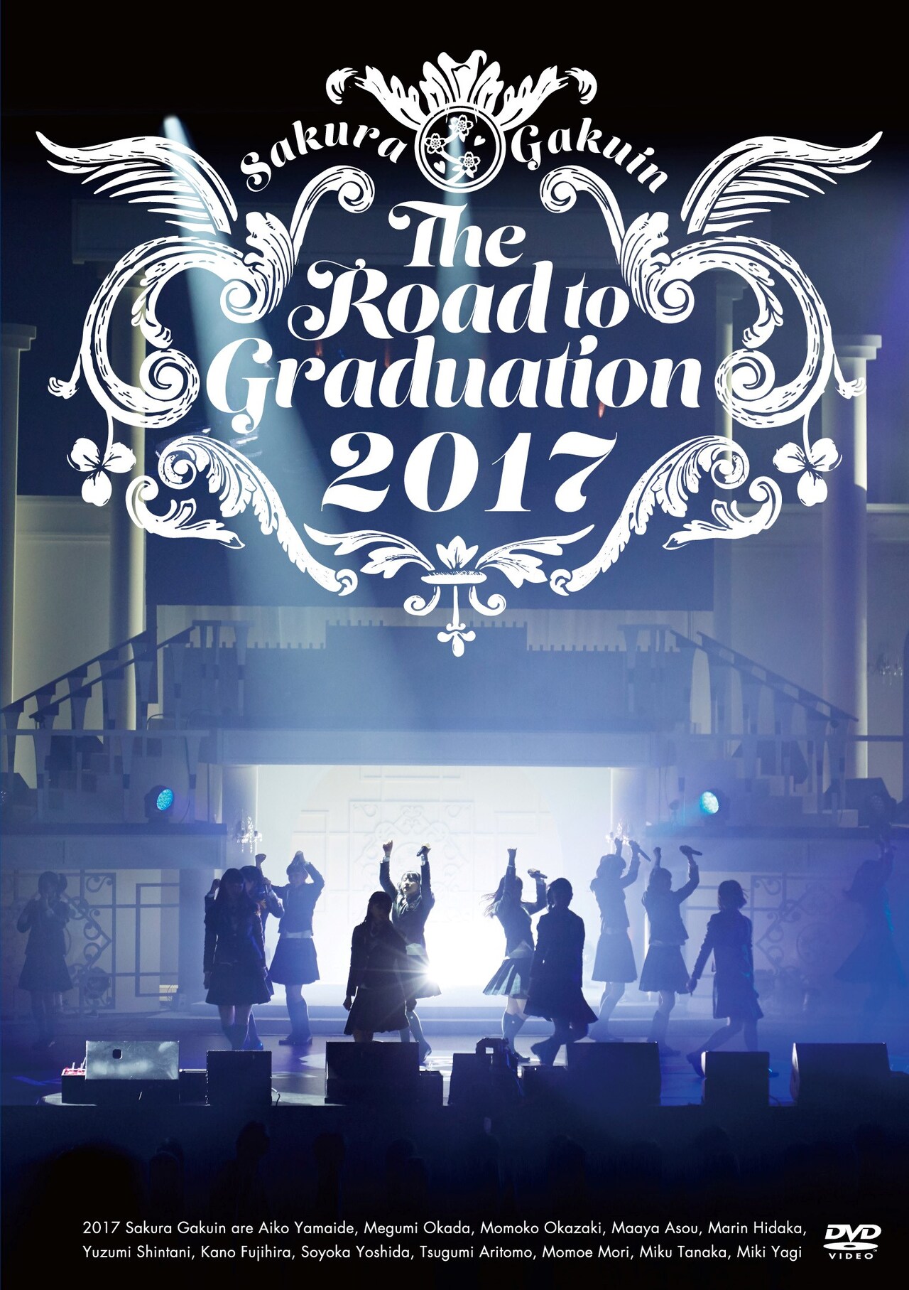 DVD さくら学院 The Road to Graduation 2013~絆~ 女性アイドル