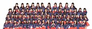 SKE48（2018年6月現在） (c)AKS (c)TOKYO IDOL FESTIVAL 2018