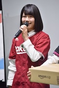 渡邉美穂