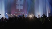 EMPiRE「アカルイミライ」ライブ映像のワンシーン。