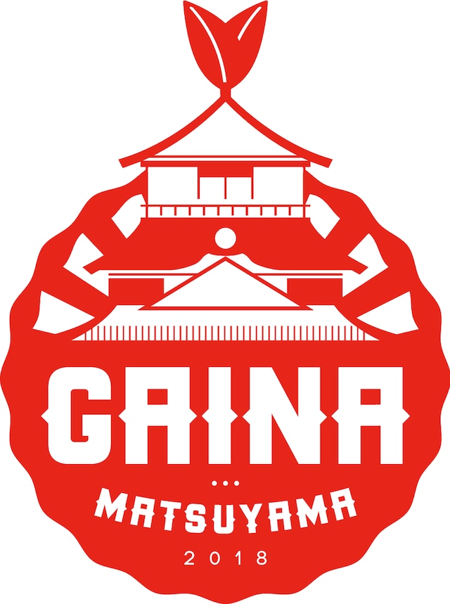 「GAINA MATSUYAMA 2018」ロゴ