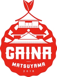 愛媛松山の新フェス「GAINA」にシシド・カフカ、オーイシマサヨシ、鳴ル銅鑼ら