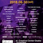 大阪BRONZE主催フェスにSIX LOUNGE、bacho、LUCCI、yonigeら37組