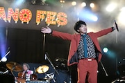 堂島孝平
