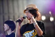 EPO