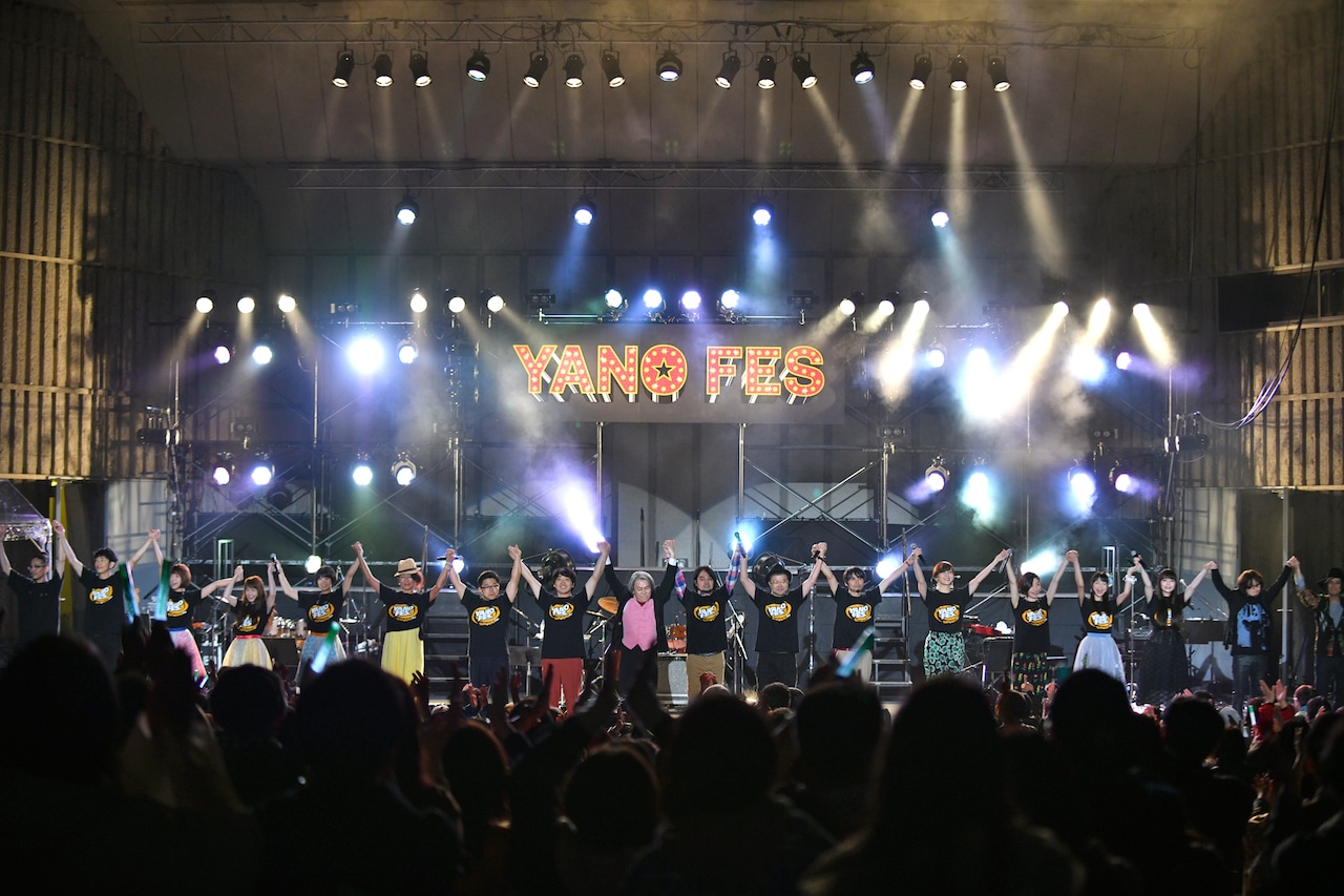 土曜日の夜は大にぎわい、ポップの祭典「矢野フェス」で豪華共演続々