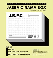 JABBA DA FOOTBALL CLUB「JABBA-O-RAMA BOX」ジャケット