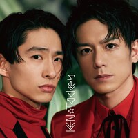 KEN☆Tackey「逆転ラバーズ」通常盤ジャケット