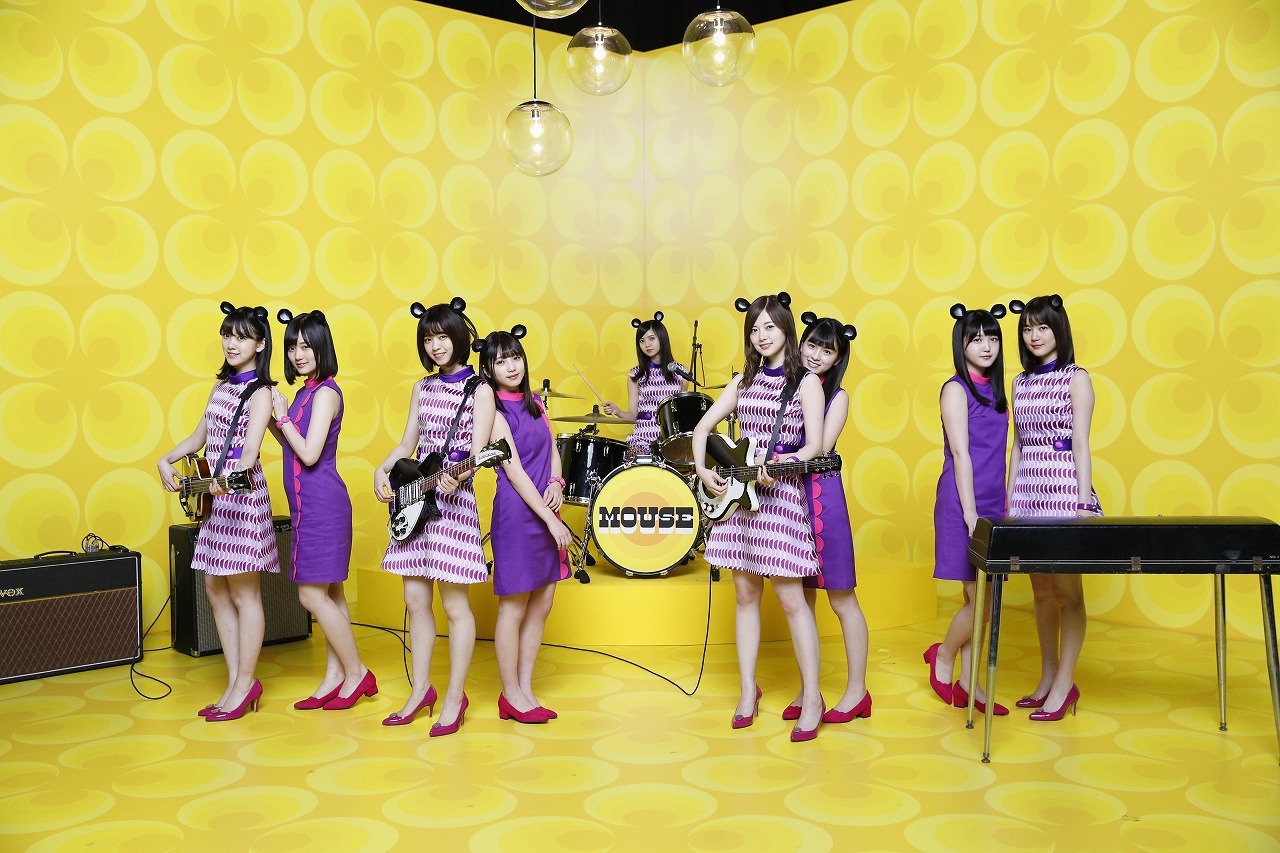 乃木マウス