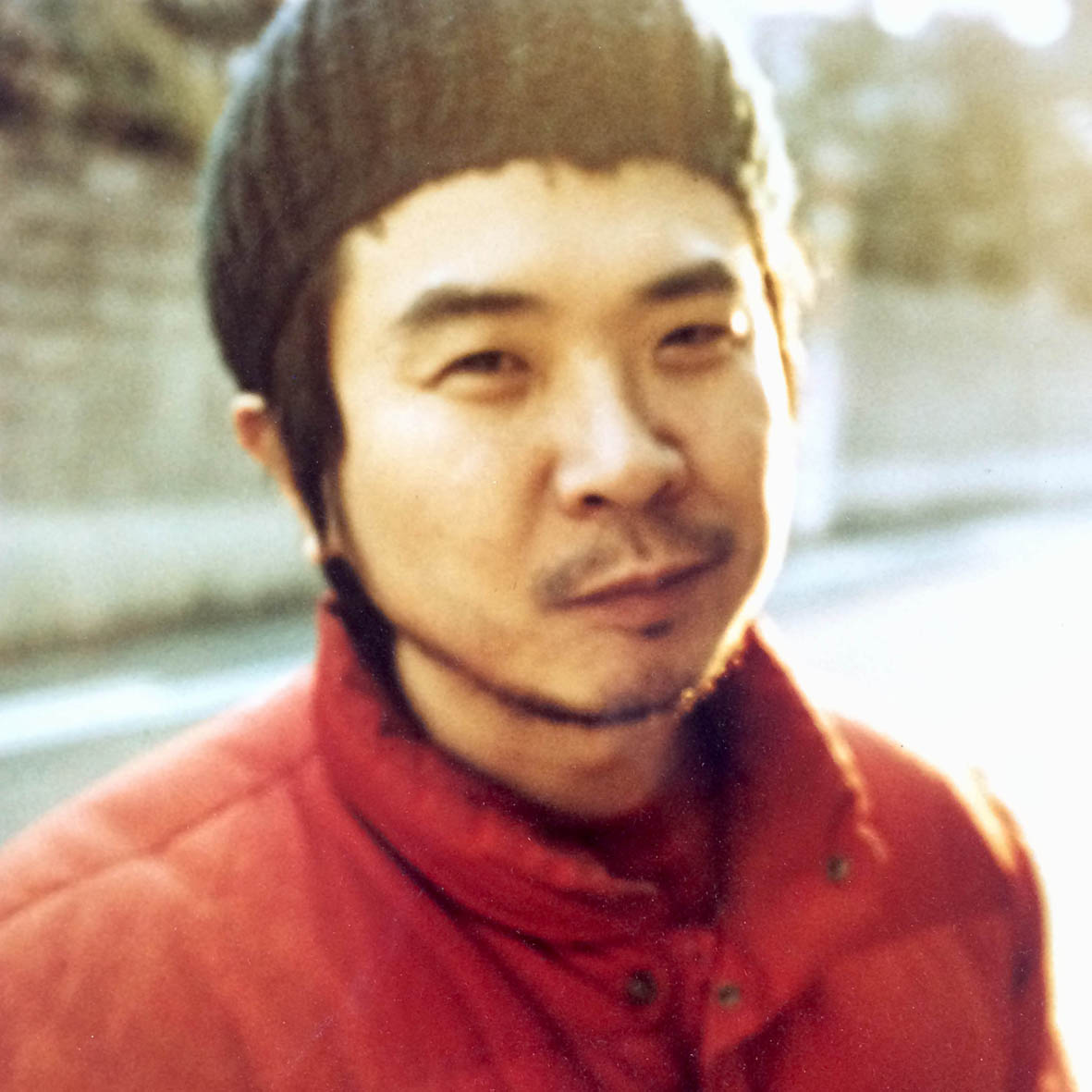 小田島等