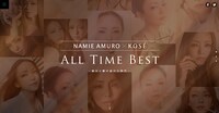 「NAMIE AMURO×KOSE ALL TIME BEST Project」ビジュアル