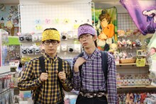 ユースケとリョウガ。