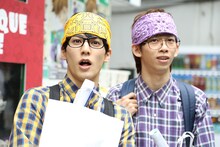 ユースケとリョウガ。