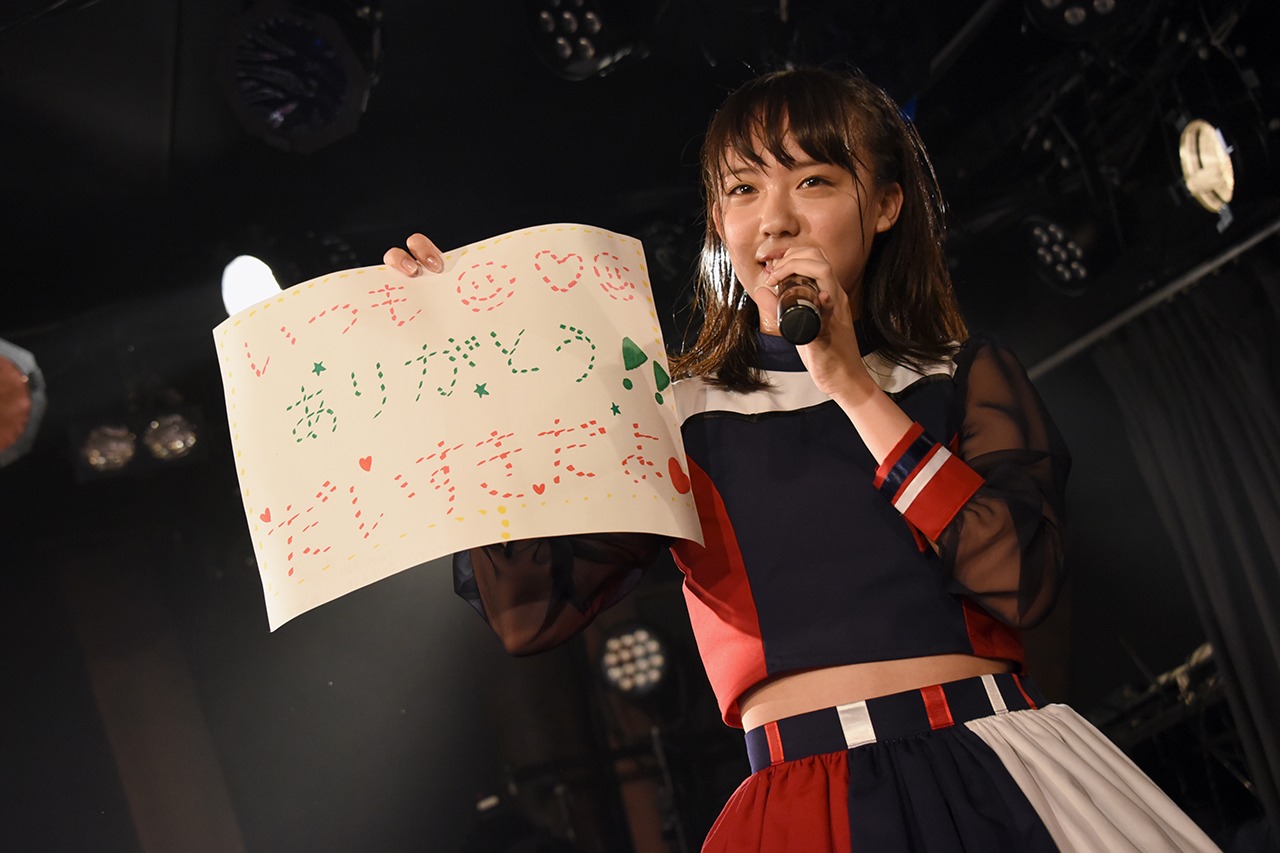 「私の思い」と題した作品を発表する川瀬あやめ。
