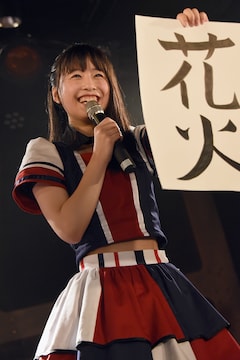 桜エビ ず新衣装で 6月の花火 打ち上げる 12カ月連続新曲お披露目も決定 ライブレポート 写真35枚 音楽ナタリー