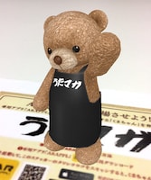 “くまちゃん”のAR。