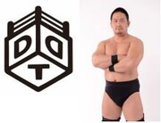 DDTプロレスリング