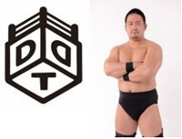 DDTプロレスリング