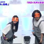 あんた誰ね!九州の人?ももクロ高城と永野が浜辺で九州を守る映像