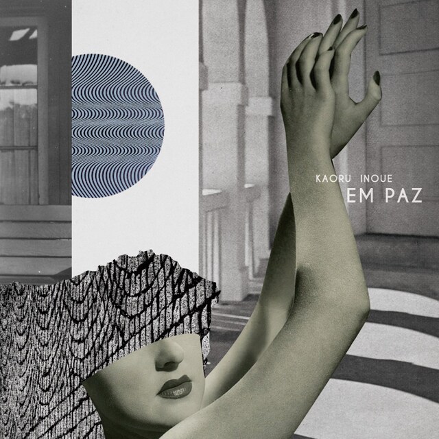 井上薫「EM PAZ」ジャケット