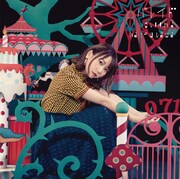 夏川椎菜の新曲「パレイド」MV公開、ジャケ写や収録内容も