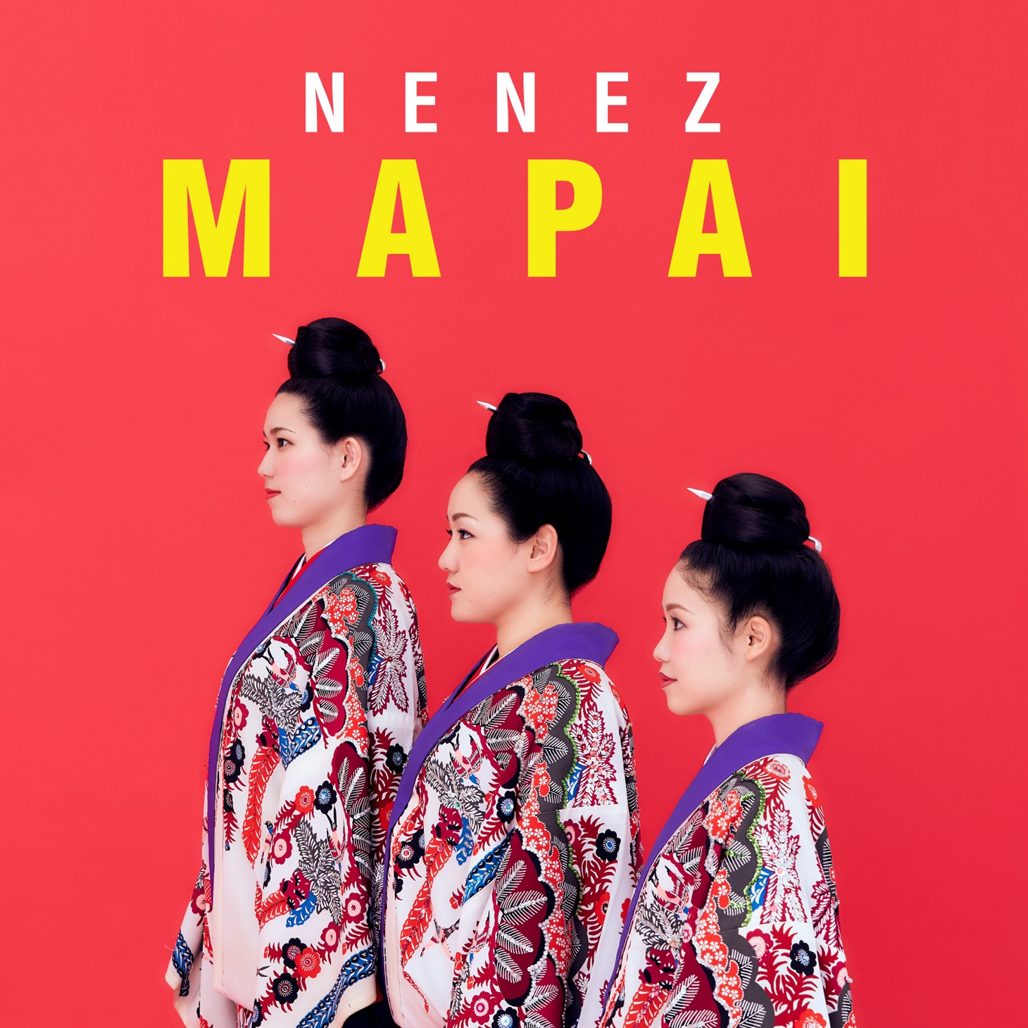 ネーネーズ「MAPAI」ジャケット