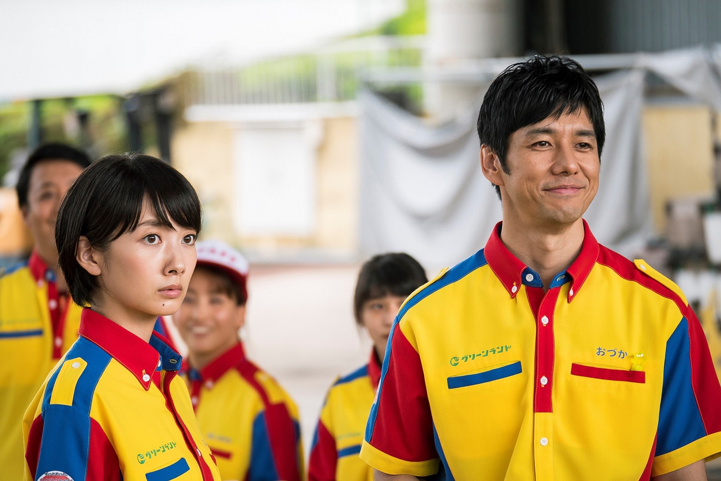 「オズランド 笑顔の魔法おしえます。」(c)小森陽一／集英社(c)2018 映画「オズランド」製作委員会