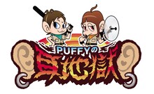 「PUFFYの耳地獄」ロゴ