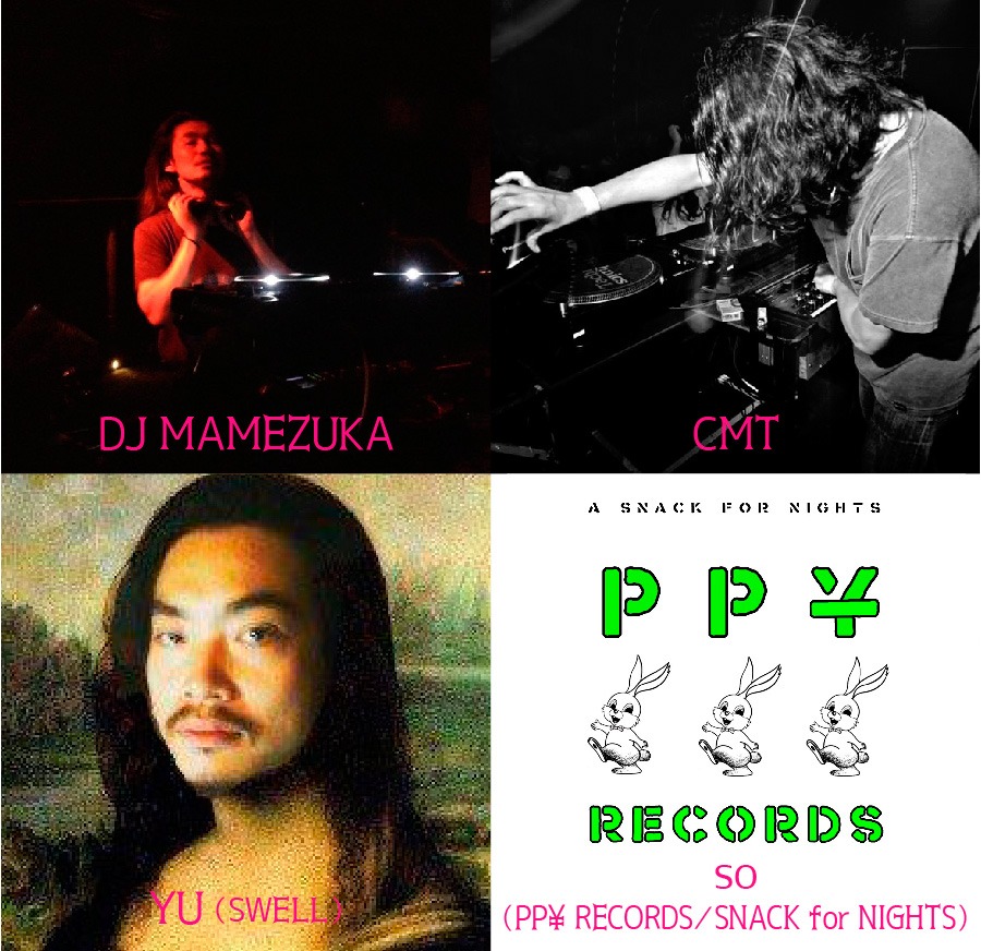 DJ MAMEZUKA、CMT、YU、SO。