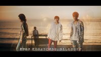 THE BEAT GARDEN「花火」ミュージックビデオのワンシーン。