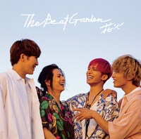 THE BEAT GARDEN「花火」初回限定盤Aジャケット