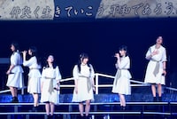 モーニング娘。'18