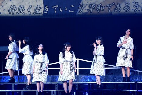 モーニング娘。'18