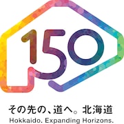 「北海道150年」ロゴ