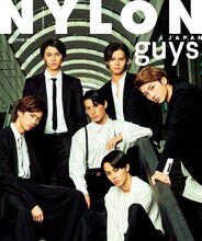 超特急が表紙を飾る「NYLON guys JAPAN」。