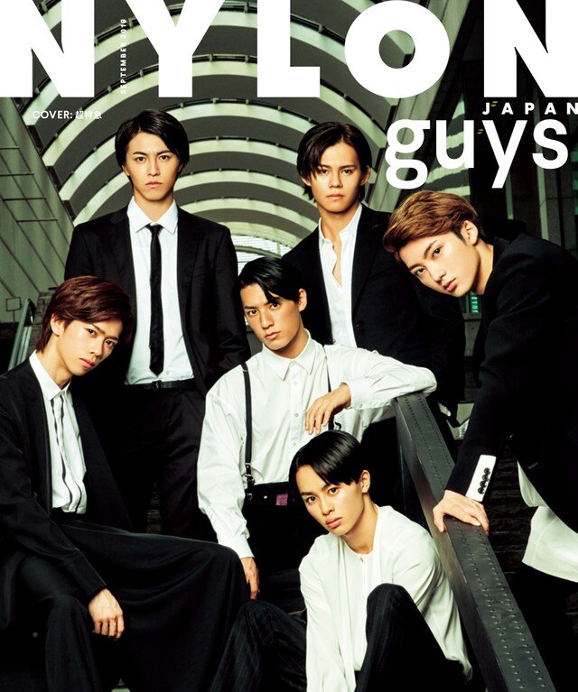 超特急が表紙を飾る「NYLON guys JAPAN」。
