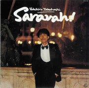 高橋ユキヒロ「Saravah!」ジャケット