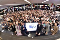 「サカナクションのNFパンチ」公開収録の様子。