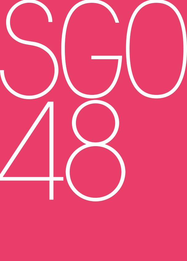 SGO48ロゴ