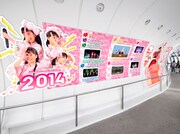 天望回廊の展示イメージ。