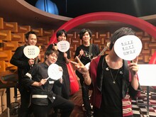 天月‐あまつき-とバンドメンバー。