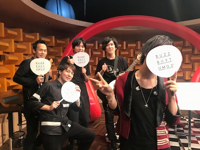 天月‐あまつき-とバンドメンバー。