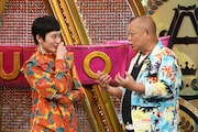 コムアイと笑福亭鶴瓶。(c)TBS