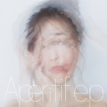 HALLCA「Aperitif e.p」ジャケット