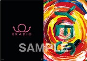 BRADIO「YES」HMV購入者特典クリアファイルサンプル画像