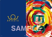 BRADIO「YES」TSUTAYA購入者特典クリアファイルサンプル画像